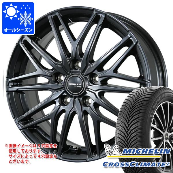 【タイヤ交換対象】BYD アット3 SC2系用 オールシーズンタイヤ ミシュラン クロスクライメート2 215/65R16 102V XL シビラ ネクスト W45 タイヤホイール4本セット
