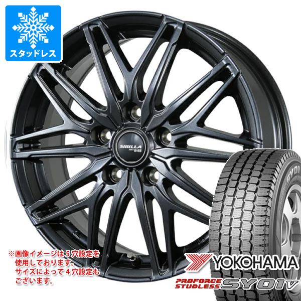 【タイヤ交換対象】スタッドレスタイヤ ヨコハマ プロフォース スタッドレス SY01V 145/80R12 80/78N ＆ シビラ ネクスト W45 3.5-12 タイヤホイール4本セット145/80-12 YOKOHAMA PROFORCE STUDLESS SY01V