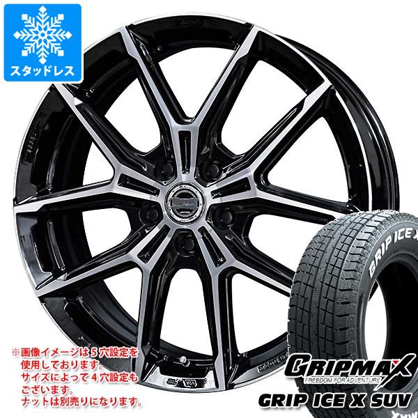 【タイヤ交換対象】スタッドレスタイヤ グリップマックス グリップアイスエックス SUV 235/60R18 107H XL ホワイトレター ＆ スマック プラスEK M1 7.5-18 タイヤホイール4本セット235/60-18 GRIP MAX GRIP ICE X SUV WL