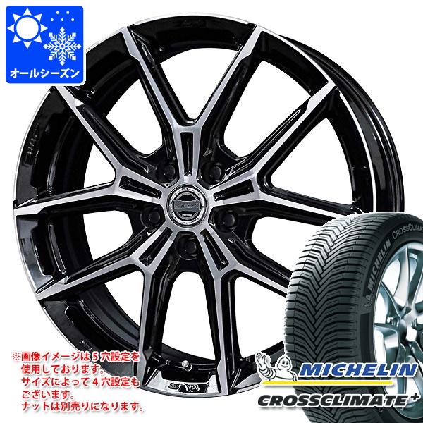 【タイヤ交換対象】オールシーズン 165/65R15 85H XL ミシュラン クロスクライメートプラス スマック プラスEK M1 4.5-15 タイヤホイール4本セット
