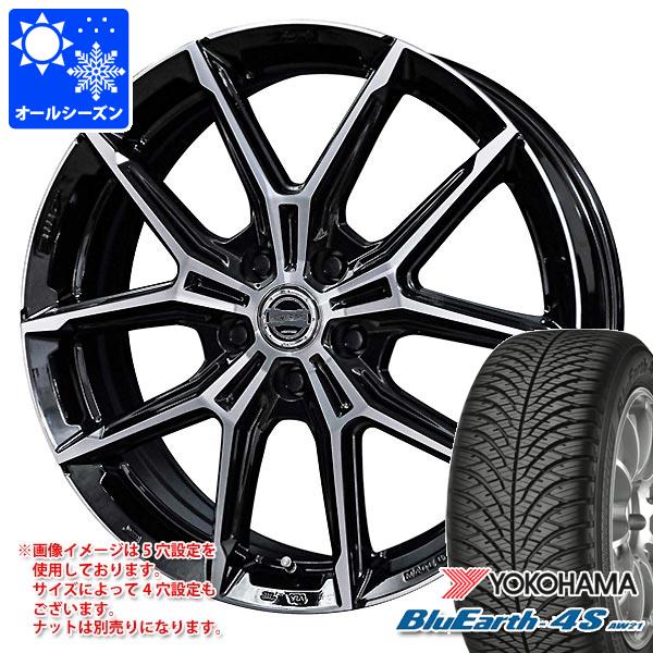 【タイヤ交換対象】オールシーズン 225/55R19 99V ヨコハマ ブルーアース4S AW21 スマック プラスEK M1 7.0-19 タイヤホイール4本セット｜タイヤ１番