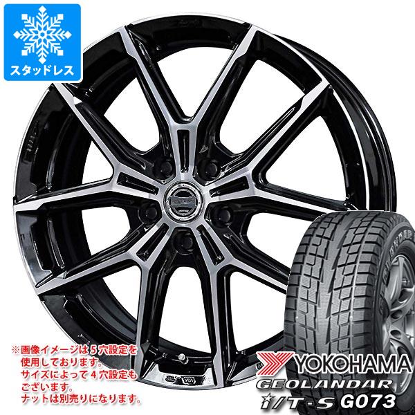 【タイヤ交換対象】スタッドレスタイヤ ヨコハマ ジオランダー I/T-S G073 215/60R17 96Q ＆ スマック プラスEK M1 7.0-17 タイヤホイール4本セット215/60-17 YOKOHAMA GEOLANDAR I/T-S G073｜タイヤ１番