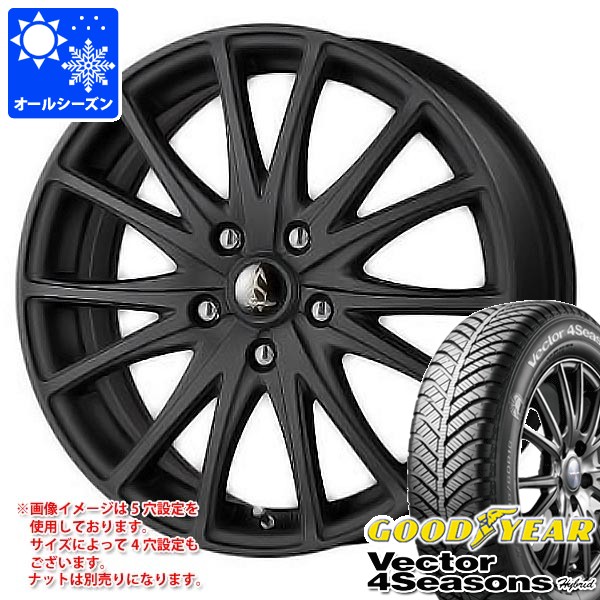 オールシーズン 205/50R17 93H XL グッドイヤー ベクター 4シーズンズ ハイブリッド ワーク セプティモ G03 7.0-17 タイヤホイール4本セット|タイヤ1番