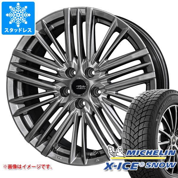 【タイヤ交換対象】プリウス 60系用 スタッドレス ミシュラン エックスアイススノー 195/60R17 90H テイラー TL1 タイヤホイール4本セット