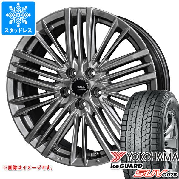 【タイヤ交換対象】ランドクルーザー250用 スタッドレス ヨコハマ アイスガード SUV G075 265/65R18 114Q テイラー TL1 タイヤホイール4本セット｜タイヤ１番