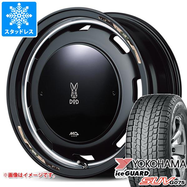 【タイヤ交換対象】5本セット スズキ ジムニーノマド JC74W用 スタッドレス ヨコハマ アイスガード SUV G075 215/70R16 100Q ウシャリントバリ タイヤホイール5本セット