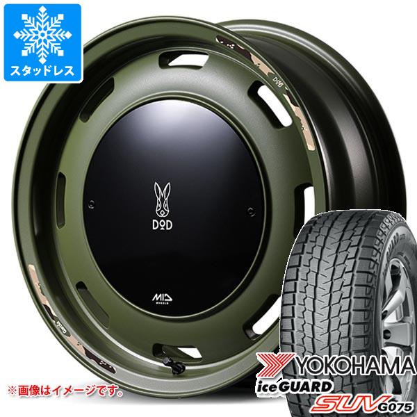 【タイヤ交換対象】5本セット スズキ ジムニーシエラ JB74W用 スタッドレス ヨコハマ アイスガード SUV G075 215/70R16 100Q ウシャリントバリ タイヤホイール5本セット