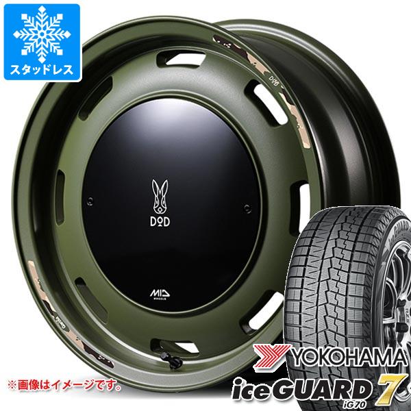 【タイヤ交換対象】スズキ ハスラー用 スタッドレス ヨコハマ アイスガードセブン iG70 165/60R15 77Q ウシャリントバリ タイヤホイール4本セット