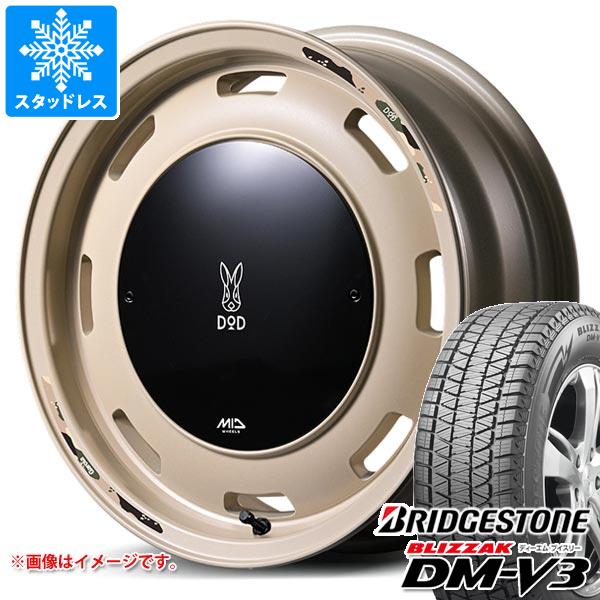 【タイヤ交換対象】5本セット スズキ ジムニー JB64W用 スタッドレス ブリヂストン ブリザック DM-V3 215/70R16 100Q ウシャリントバリ タイヤホイール5本セット|タイヤ1番