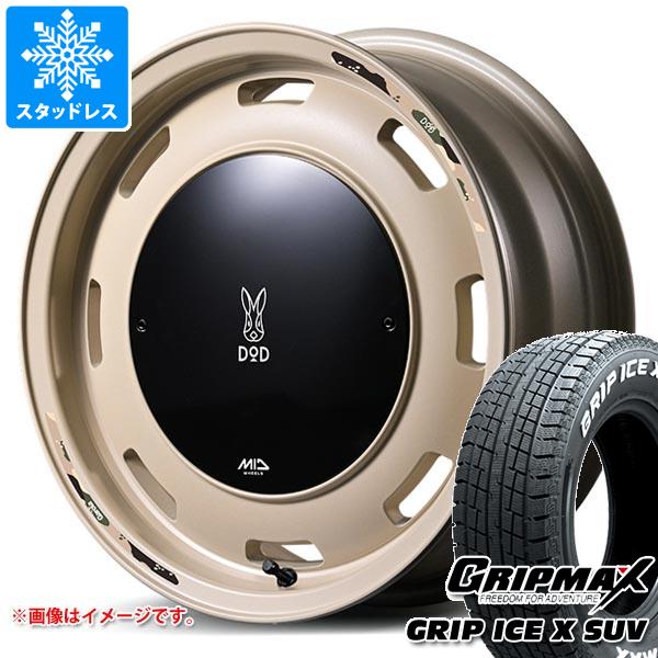 【タイヤ交換対象】5本セット スズキ ジムニーシエラ JB74W用 スタッドレス グリップマックス グリップアイスエックス SUV 185/85R16C 105/103N ホワイトレター ウシャリントバリ タイヤホイール5本セット