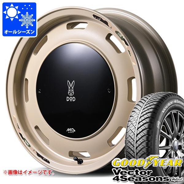 【タイヤ交換対象】スズキ ハスラー用 オールシーズンタイヤ グッドイヤー ベクター 4シーズンズ ハイブリッド 165/70R14 81S ウシャリントバリ 4.5-14 タイヤホイール4本セット|タイヤ1番