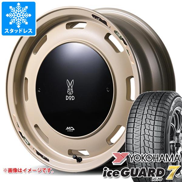 【タイヤ交換対象】スズキ ハスラー用 スタッドレス ヨコハマ アイスガードセブン iG70 165/60R15 77Q ウシャリントバリ タイヤホイール4本セット