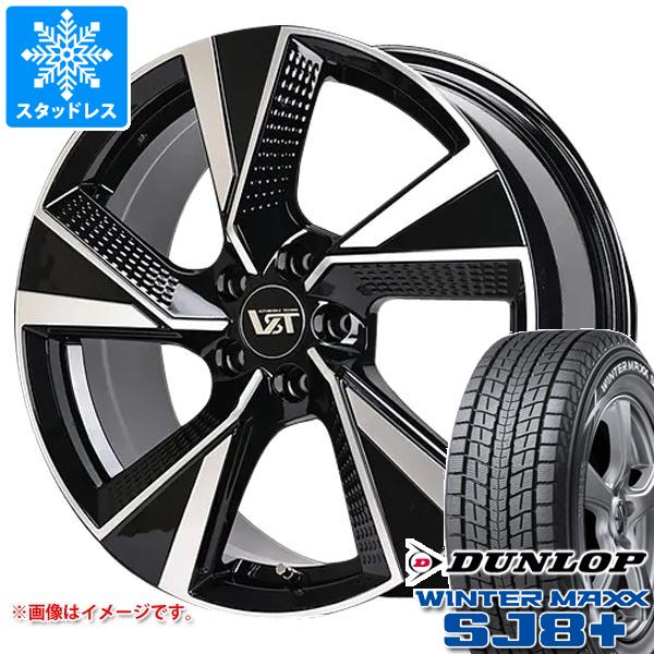 【タイヤ交換対象】ボルボ XC40リチャージ XE系用 スタッドレス ダンロップ ウインターマックス SJ8 プラス 235/55R18 100Q VST タイプST3 タイヤホイール4本セット|タイヤ1番