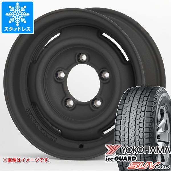 【タイヤ交換対象】5本セット スズキ ジムニーノマド JC74W用 スタッドレス ヨコハマ アイスガード SUV G075 215/70R16 100Q アピオ ワイルドボア SR プラス タイヤホイール5本セット