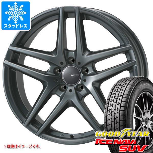 【タイヤ交換対象】メルセデスベンツ X156 GLAクラス用 スタッドレス グッドイヤー アイスナビ SUV 215/60R17 96Q モンツァジャパン ウェスター S05 タイヤホイール4本セット
