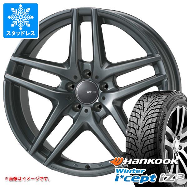 【タイヤ交換対象】メルセデスベンツ X156 GLA45 AMG用 スタッドレス ハンコック ウィンターアイセプト iZ3 W636 235/50R18 97H モンツァジャパン ウェスター S05 タイヤホイール4本セット