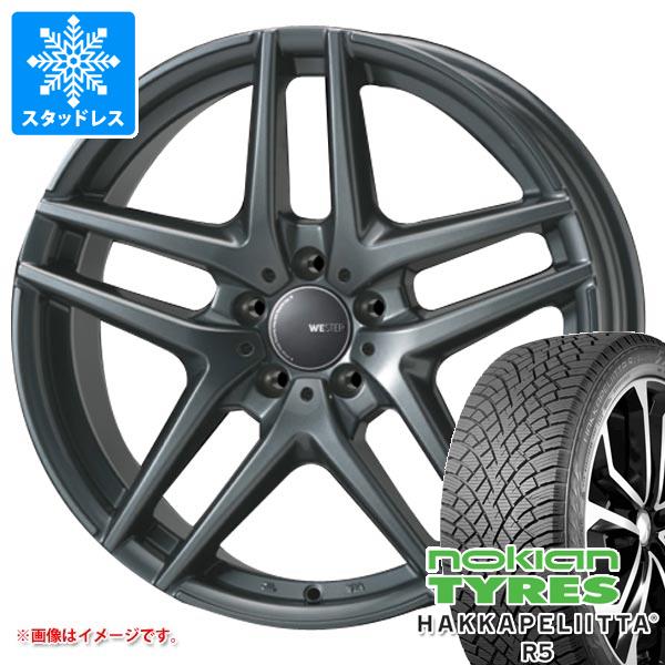 【タイヤ交換対象】メルセデスベンツ W247 Bクラス用 スタッドレス ノキアン ハッカペリッタ R5 205/60R16 96R XL モンツァジャパン ウェスター S05 タイヤホイール4本セット