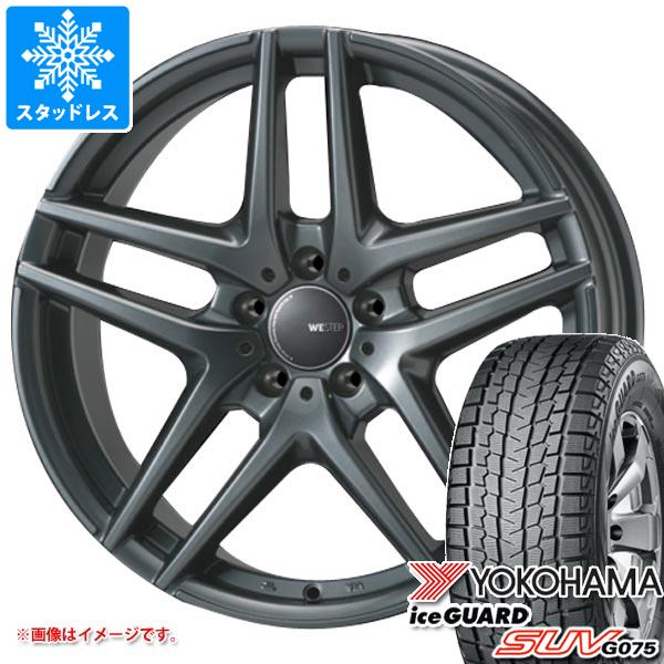 楽天市場】【タイヤ交換対象】メルセデスベンツ X253 AMG GLC43用 