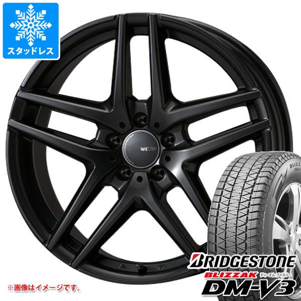 【タイヤ交換対象】BMW G02 X4用 スタッドレス ブリヂストン ブリザック DM-V3 225/60R18 100Q モンツァジャパン ウェスター S05 タイヤホイール4本セット｜タイヤ１番 122,100円