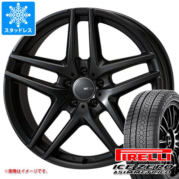 【タイヤ交換対象】BMW F40 1シリーズ用 スタッドレス ピレリ アイスゼロアシンメトリコ 225/40R18 92H XL モンツァジャパン ウェスター S05 タイヤホイール4本セット