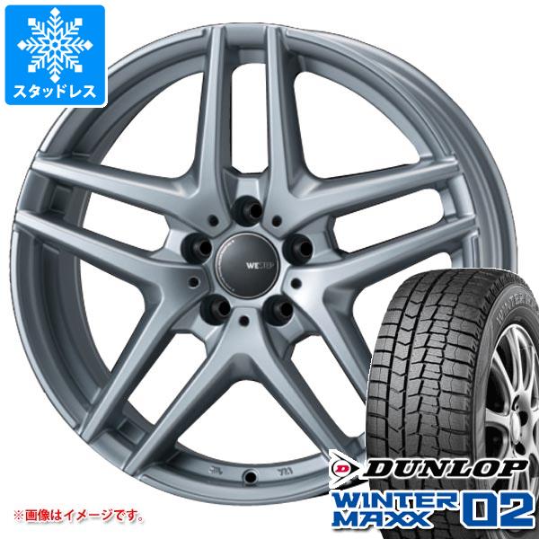 【タイヤ交換対象】アウディ A4 8W系用 スタッドレス ダンロップ ウインターマックス02 WM02 205/60R16 92Q モンツァジャパン ウェスター S05 タイヤホイール4本セット｜タイヤ１番