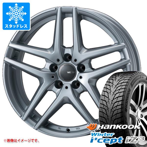【タイヤ交換対象】VW パサート 新型3C系用 スタッドレス ハンコック ウィンターアイセプト iZ3 W636 215/60R16 99H XL モンツァジャパン ウェスター S05 タイヤホイール4本セット 84,370円