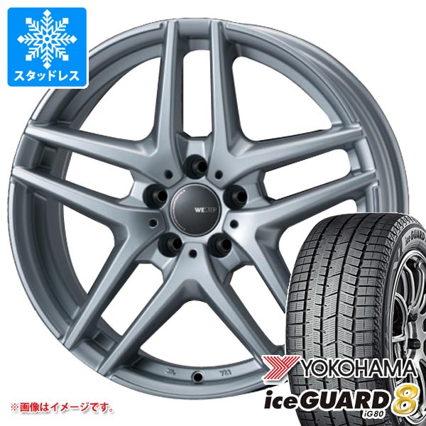 【タイヤ交換対象】VW ポロ 6R系用 スタッドレス ヨコハマ アイスガードエイト iG80 185/60R15 84Q モンツァジャパン ウェスター S05 タイヤホイール4本セット