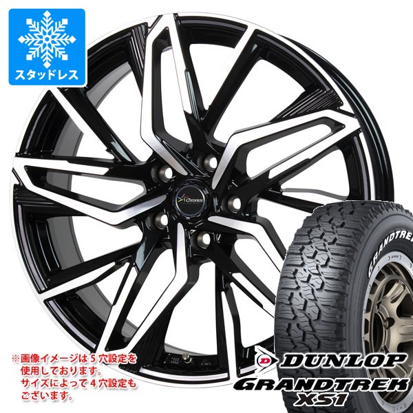 【タイヤ交換対象】スタッドレスタイヤ ダンロップ グラントレック XS1 215/70R16 100/97N ホワイトレター ＆ クロノス CH-112 6.5-16 タイヤホイール4本セット215/70-16 DUNLOP GRANDTREK XS1｜タイヤ１番