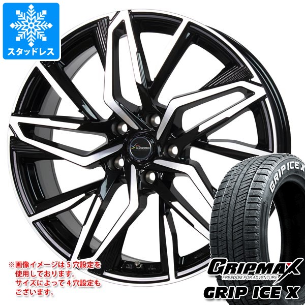 【タイヤ交換対象】スタッドレスタイヤ グリップマックス グリップアイスエックス 195/60R17 90T ホワイトレター ＆ クロノス CH-112 7.0-17 タイヤホイール4本セット195/60-17 GRIP MAX GRIP ICE X WL