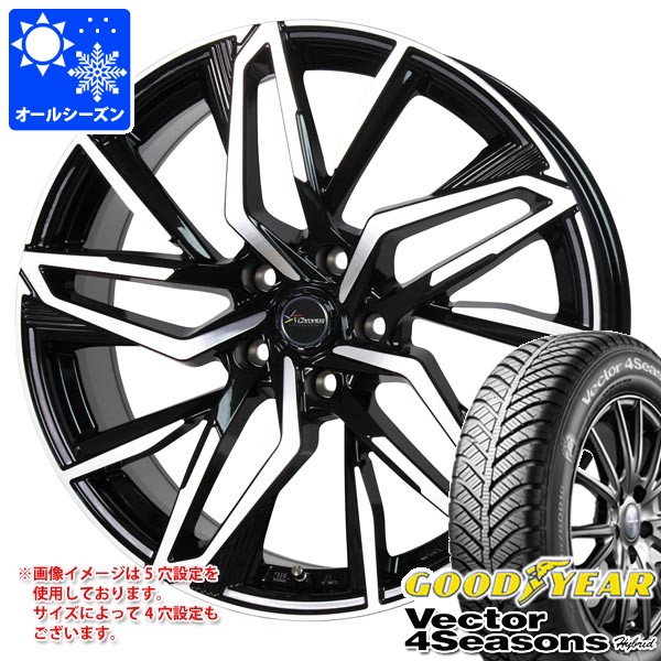 オールシーズン 195/60R16 89H グッドイヤー ベクター 4シーズンズ ハイブリッド クロノス CH-112 6.5-16 タイヤホイール4本セット|タイヤ1番