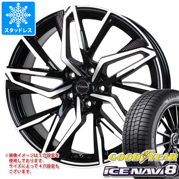 【タイヤ交換対象】スタッドレスタイヤ グッドイヤー アイスナビ8 235/45R18 94Q ＆ クロノス CH-112 7.0-18 タイヤホイール4本セット235/45-18 GOODYEAR ICE NAVI8