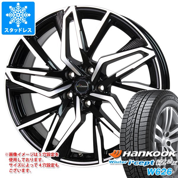 【タイヤ交換対象】スタッドレスタイヤ ハンコック ウィンターアイセプト iZ2エース W626 175/70R14 84T ＆ クロノス CH-112 5.5-14 タイヤホイール4本セット175/70-14 HANKOOK Winter i cept iZ2A W626