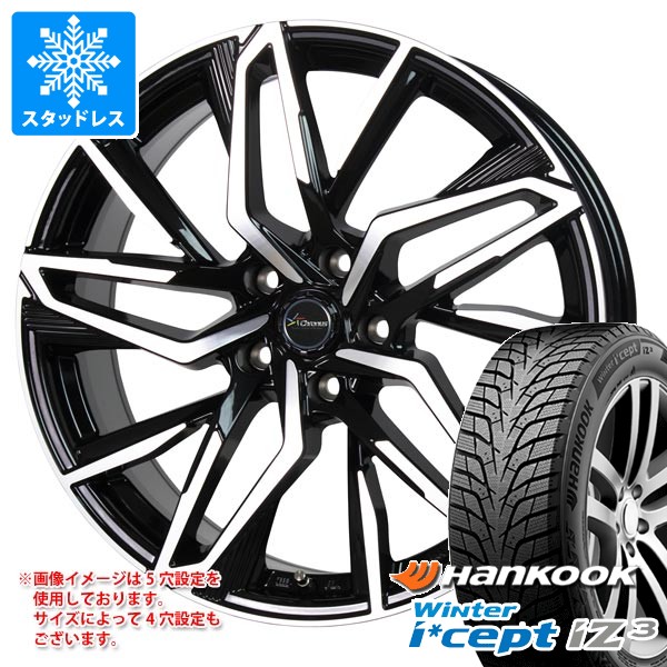 【タイヤ交換対象】スタッドレスタイヤ ハンコック ウィンターアイセプト iZ3 X for SUV W636A 225/55R19 103T XL ＆ クロノス CH-112 7.5-19 タイヤホイール4本セット225/55-19 HANKOOK Winter i cept iZ3 X for SUV W636A
