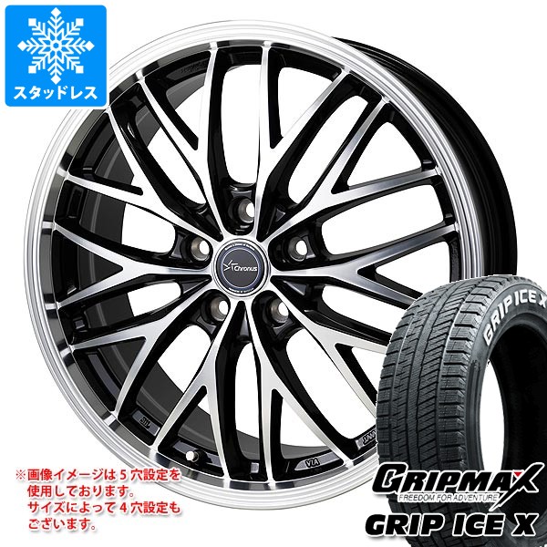 【タイヤ交換対象】スタッドレスタイヤ グリップマックス グリップアイスエックス 195/60R17 90T ホワイトレター ＆ クロノス CH-113 7.0-17 タイヤホイール4本セット195/60-17 GRIP MAX GRIP ICE X WL｜タイヤ１番