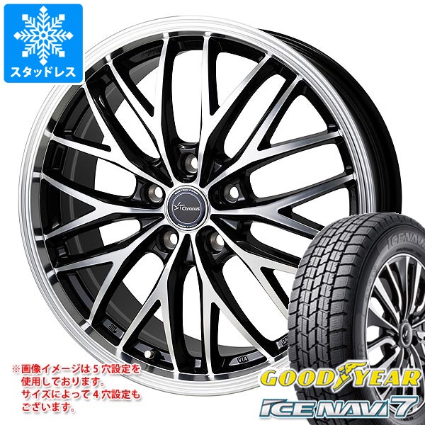 【タイヤ交換対象】スタッドレスタイヤ グッドイヤー アイスナビ7 215/50R17 91Q ＆ クロノス CH-113 7.0-17 タイヤホイール4本セット215/50-17 GOODYEAR ICE NAVI7