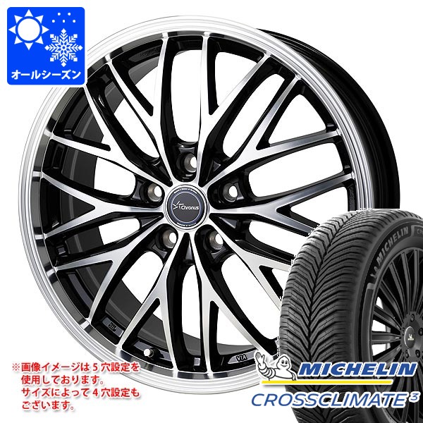オールシーズン 235/50R18 101Y XL ミシュラン クロスクライメート3 クロノス CH-113 7.0-18 タイヤホイール4本セット|タイヤ1番