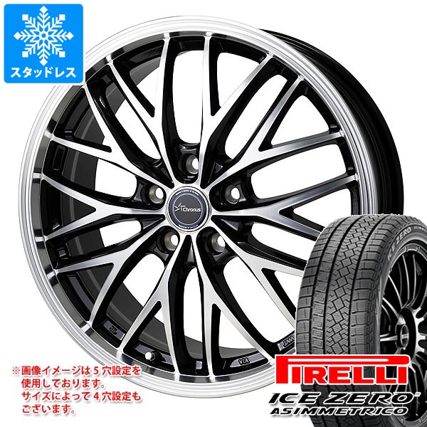 【タイヤ交換対象】スタッドレスタイヤ ピレリ アイスゼロアシンメトリコ 235/65R17 108H XL & クロノス CH-113 7.0-17 タイヤホイール4本セット235/65-17 PIRELLI ICE ZERO ASIMMETRICO|タイヤ1番