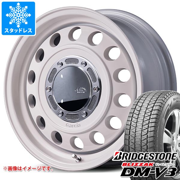 【タイヤ交換対象】スズキ ジムニーノマド JC74W用 スタッドレス ブリヂストン ブリザック DM-V3 215/70R16 100Q ガルシア シスコ タイプ2 タイヤホイール4本セット