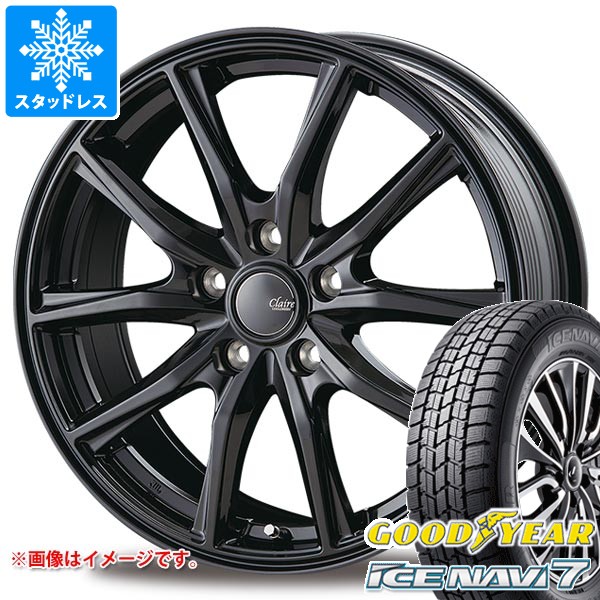 【タイヤ交換対象】スタッドレスタイヤ グッドイヤー アイスナビ7 225/55R17 97Q ＆ インターミラノ クレール GZ10 7.0-17 タイヤホイール4本セット225/55-17 GOODYEAR ICE NAVI7