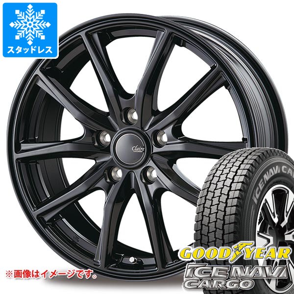 【タイヤ交換対象】スタッドレスタイヤ グッドイヤー アイスナビカーゴ 145/80R12 80/78N (145R12 6PR相当) ＆ インターミラノ クレール GZ10 3.5-12 タイヤホイール4本セット145/80-12 GOODYEAR ICE NAVI CARGO