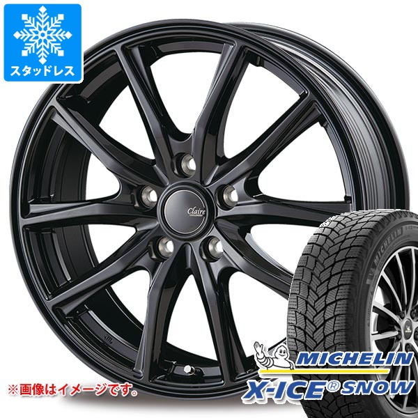 【タイヤ交換対象】スタッドレスタイヤ ミシュラン エックスアイススノー 225/45R17 94H XL ＆ インターミラノ クレール GZ10 7.0-17 タイヤホイール4本セット225/45-17 MICHELIN X-ICE SNOW