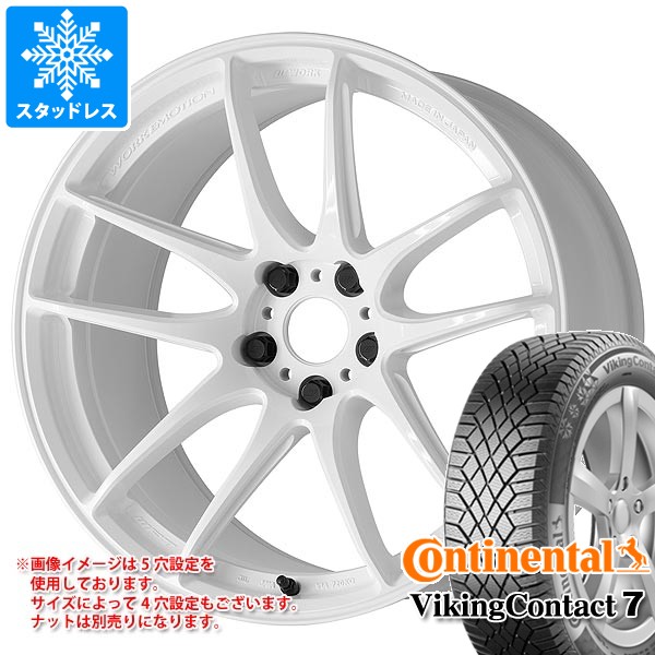 【タイヤ交換対象】スタッドレスタイヤ コンチネンタル バイキングコンタクト7 235/40R18 95T XL ＆ ワーク エモーション CR 至極 8.5-18 タイヤホイール4本セット235/40-18 CONTINENTAL VikingContact7
