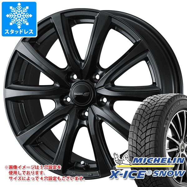 【タイヤ交換対象】スタッドレスタイヤ ミシュラン エックスアイススノー 215/55R18 99H XL & エリシア 7.5-18 タイヤホイール4本セット215/55-18 MICHELIN X-ICE SNOW