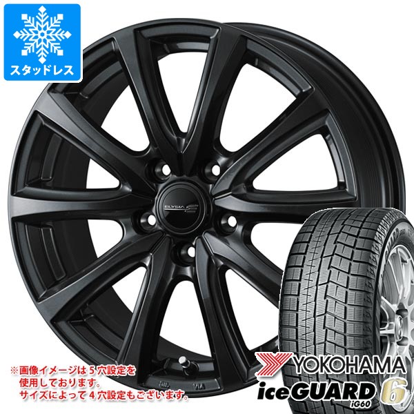 【タイヤ交換対象】スタッドレスタイヤ ヨコハマ アイスガードシックス iG60 175/60R15 81Q ＆ エリシア 5.5-15 タイヤホイール4本セット175/60-15 YOKOHAMA iceGUARD6 iG60