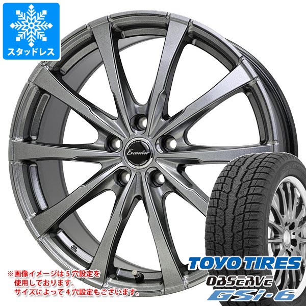 【タイヤ交換対象】トヨタ クラウン セダン 30系用 スタッドレス トーヨー オブザーブ GSi-6 235/55R19 101Q エクシーダー E08 タイヤホイール4本セット|タイヤ1番