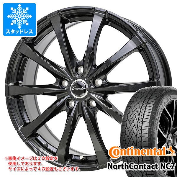 【タイヤ交換対象】スタッドレスタイヤ コンチネンタル ノースコンタクト NC7 185/65R15 92T XL ＆ エクシーダー E08 タイヤホイール4本セット185/65-15 CONTINENTAL NorthContact NC7