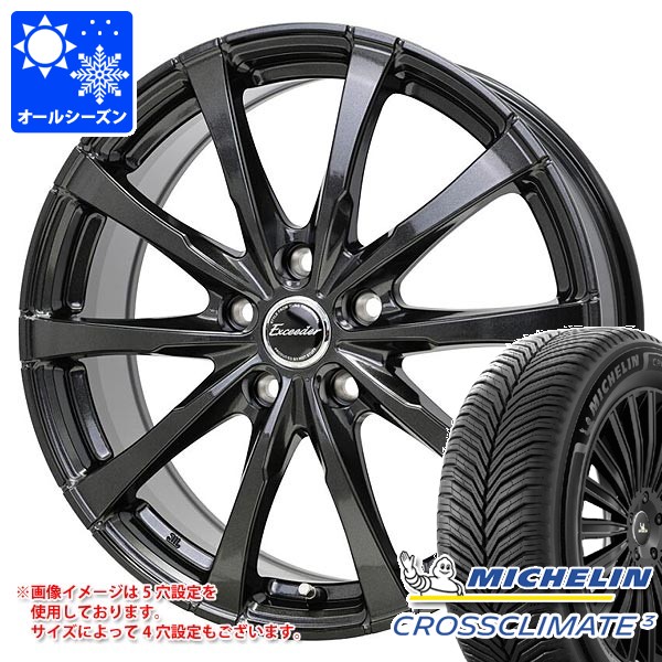 トヨタ 40系アルファード用 オールシーズンタイヤ ミシュラン クロスクライメート3 225/65R17 106V XL エクシーダー E08 7.0-17 タイヤホイール4本セット|タイヤ1番