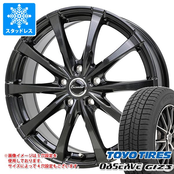 【タイヤ交換対象】スタッドレスタイヤ トーヨー オブザーブ ギズ3 215/55R18 95Q ＆ エクシーダー E08 7.0-18 タイヤホイール4本セット215/55-18 TOYO OBSERVE GIZ3｜タイヤ１番