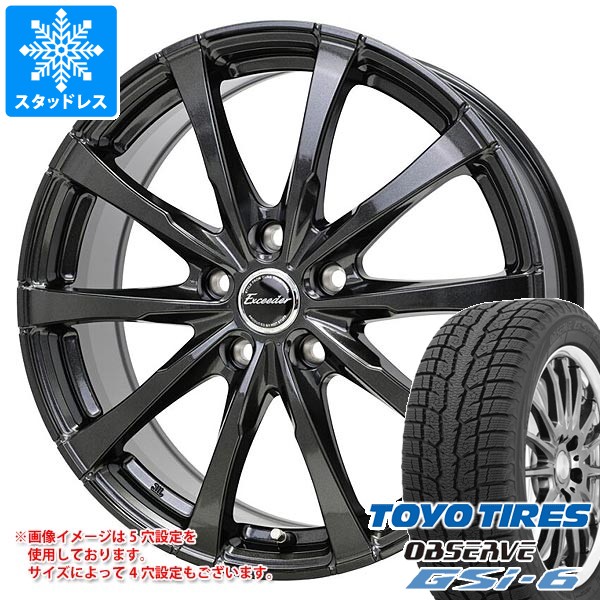 【タイヤ交換対象】トヨタ クラウン セダン 30系用 スタッドレス トーヨー オブザーブ GSi-6 235/55R19 101Q エクシーダー E08 タイヤホイール4本セット|タイヤ1番