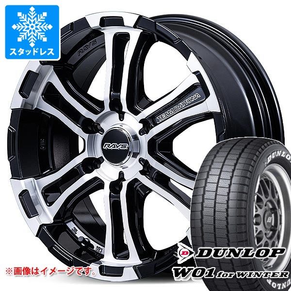 【タイヤ交換対象】ニッサン NV350キャラバン E26用 スタッドレス ダンロップ W01 for ウィンター 215/65R16C 109/107N ホワイトレター レイズ FDX-SG タイヤホイール4本セット｜タイヤ１番